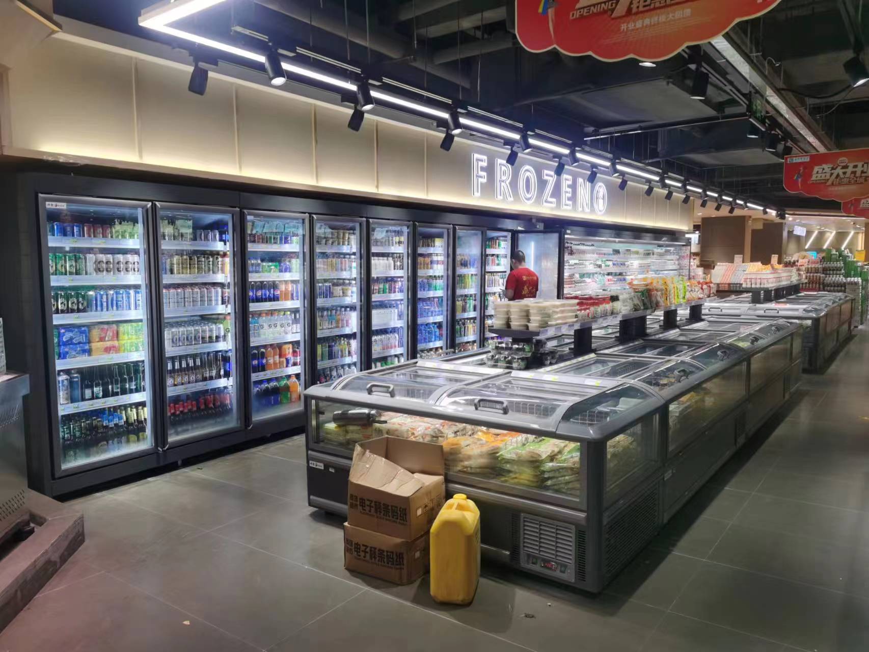 禅城便利店立式饮料柜与卧式冷冻柜安装验收
